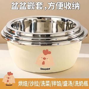 Juego de cuencos de acero inoxidable, 3 uds., cuenco de cocina de calidad alimentaria para lavar verduras, arroz, masa, sopa, herramienta de cocina - Product Image 4