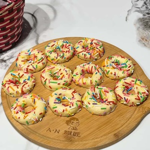 <span class=keywords><strong>Galletas</strong></span> Redondas Tipo Donut, Delicioso Snack Mix, Snacks Internacionales Populares Especialmente para Niños - Product Image 2