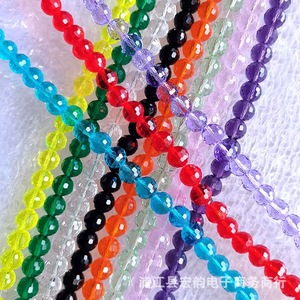 1 brin de perles de cristal multicolores, perles rondes à 96 facettes, perles d'espacement en verre pour la fabrication de bijoux, bracelets, accessoires DIY - Product Image 4