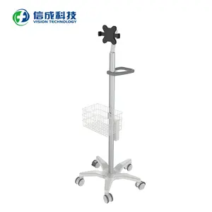 Chariot médical ergonomique support roulant pour tablette mobile à verrouillage facile style design industriel pour hôpitaux hôtels en métal durable - Product Image 1