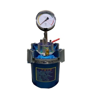 מכשיר בדיקת קשיות בטון SHENGWANG 220V עם אחריות לשנה, מד כניסת אוויר, דיוק 0.1%, הגנה IP67, ציוד בדיקה - Product Image 1