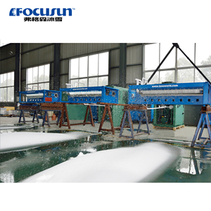 Cortina <span class=keywords><strong>de</strong></span> Nieve Artística Focusun, Diseño <span class=keywords><strong>de</strong></span> Nieve Artificial para Locales <span class=keywords><strong>de</strong></span> Lujo o Narración Visual - Product Image 4