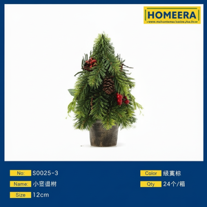 Mini árbol de Navidad preiluminado con ramas de pino con bisagras, detalles rojos, tamaño personalizable para el hogar, decoración de vacaciones al aire libre, venta al por mayor - Product Image 1