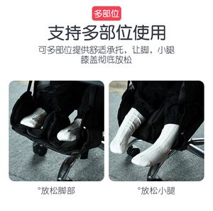 Bé trẻ em ghế Extender trẻ em di động chân hỗ trợ bàn đạp Toddler máy bay du lịch võng chỗ để chân - Product Image 5