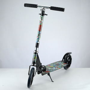 Scooter para niños y adolescentes mayores de 12 años, plegable, de dos ruedas, para desplazamientos urbanos, con manillar ajustable en altura, color negro - Product Image 1