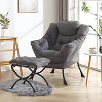 Fauteuil de luxe compact de style nordique moderne avec repose-pieds, idéal pour les magasins de vêtements féminins et les chambres à coucher – Chaise de loisirs populaire en ligne