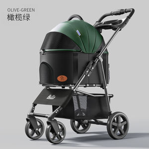 हल्के वजन 4-पहिया पोर्टेबल तह पालतू जानवर या कुत्ते के लिए एक-क्लिक के पतन की लुभावनी यात्रा आउटडोर डिजाइन - Product Image 5