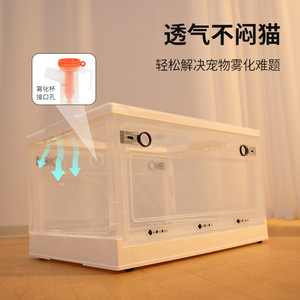 Pet Nebulizer Chamber Nebulizer Machine Oxygen Inhalation <b>Box</b> Cough Breathable <b>Cat</b> Cage Specialized Oxygen Inhalation Dogs <b>Cats</b> - Product Image 6