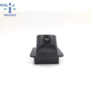 Caméra de recul panoramique étanche PEIVSO 704000715AA pour Chery Tiggo 7 Pro T1E 2020 CHERY Tiggo 8 2017-2024 - Product Image 5
