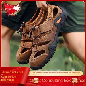 Men's Summer Flat Solid Hollow-out Breathable Non-slip Wear-resistant Comfort Leisure Outdoor Hiking Shoes Elastic <b>Band</b> Closure - Product Image 3