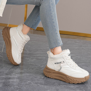 Zapatillas de Invierno 2026 Nuevas, con Forro de Terciopelo, Gruesas, Transpirables, Ligeras, Antideslizantes, Impermeables, Cálidas, EVERGREEN, para Caminar - Product Image 2