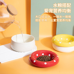Bol en céramique pour chat, forme de champignon, antidérapant, pour chats et chiens, plat d'alimentation pour eau et nourriture avec design à large ouverture - Product Image 1