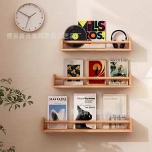 Wooden <b>Wall</b> <b>Mounted</b> <b>Shelf</b> 3 Tier Large Capacity For Books Magazines Living Room Storage Display Rack - Product Image 3