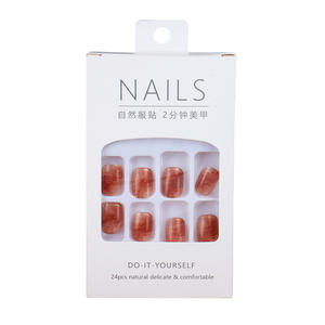TikTok Vente à Chaud Ongles Portables En Gros Court Automne Hiver Ambre Or Poudre Autocollants Amovible Faux Ongles Pièces - Product Image 5