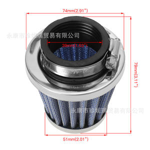 Filtro de aire de tela azul de 38-42 mm con malla de alambre de acero para motocicleta todoterreno, pieza de repuesto para admisión frontal - Product Image 3