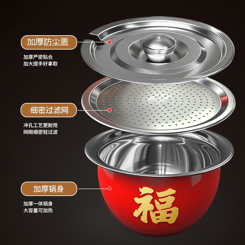 ถังน้ำมันสีแดงขนาด 22 ซม. [พร้อมฝาปิด ช้อนหัวใหญ่ และตัวกรอง]