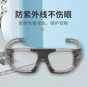 Lunettes de basket-ball à monture intégrale, verres en polycarbonate, monture TR90, protection UV, lunettes de sport d'extérieur, verres remplaçables, pour hommes 036 - Product Image 2
