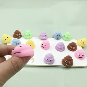 Jouet anti-stress Mochi en TPR en forme de caca, coloré, mignon, mini, avec expressions amusantes, pour la décompression et la libération de la pression - Product Image 2