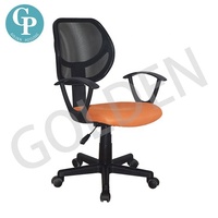 Chaise de bureau en maille personnalisée mobilier secrétaire de bureau ordinateur chaise de bureau ergonomique pivotante en maille avec accoudoir