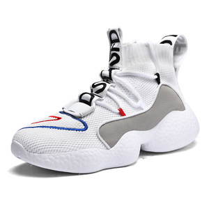 Chaussures de Basketball de Sport Décontractées Montantes Tendance pour Hommes, Printemps-Été, Grandes Tailles, Respirantes, en Maille Volante Élastique, Commerce Transfrontalier - Product Image 6