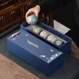 Juego de Té Chino Kung Fu - Taza de Cerámica de Estilo Chino Minimalista, Regalo Creativo para Reuniones y Eventos Empresariales - Product Image 1