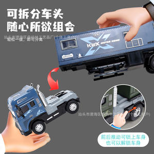 Nuevo Camión de Juguete de Aleación, Coche de Metal Fundido a Presión con Fricción, con Luz y Sonido, Modelo de Vehículo de Contenedor Grande para Niños, el Mejor Regalo - Product Image 5