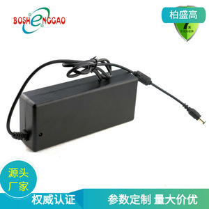 Boshenggao 24V 5A <b>Power</b> <b>Adapter</b> 120W DC Output US Plug Water Purifier <b>Supply</b> - Product Image 1