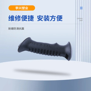 Empuñadura de Plástico para Bastón de Senderismo Lixing, Negra, Tipo Recto, Bloqueo Interno, Accesorio de Trekking - Product Image 3