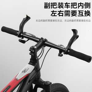 Extension de guidon de vélo de montagne Yueli, ergonomique, en nylon léger, noir, pour le cyclisme - Product Image 3