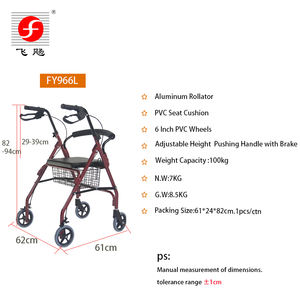 רולר רולר מתכוונן אלומיניום נייד 6 אינץ 'עם מסגרת ניידות מתקפלת והליכה במושב עם נוחות וסגנון - Product Image 4