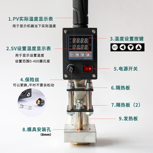 Machine à estamper à froid personnalisable avec éléments chauffants universels interchangeables pour la gravure sur bois, la décoration <span class=keywords><strong>de</strong></span> cadeaux DIY - Product Image 6