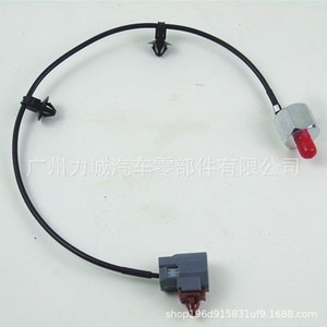 Sensor de Detonación Automotriz Mitsubishi ZJ0118921 Nuevo con 1 Año de Garantía - Product Image 1