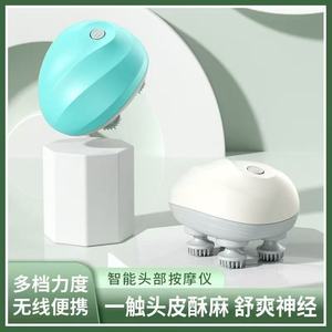 Masseur de tête électrique à pétrissage, rechargeable par USB, étanche, pour soulager le stress et favoriser le sommeil - Product Image 4