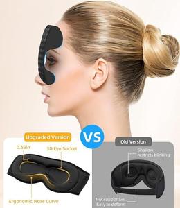 Máscara de Ojos Inalámbrica 3D con Bluetooth 5.3, Correa Elástica, Material de Algodón, Sonido Estéreo Binaural, Máscara de Dormir con Bloqueo de Luz, Directo de Fábrica - Product Image 5