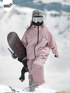 Conjunto de Traje de Esquí para Pareja John Snow - Impermeable, Cortavientos, Cálido, Estilo Americano Holgado para Hombre y Mujer, para Snowboard - Product Image 5