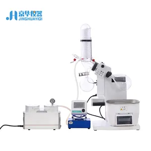 2L Rotary Evaporator Recirculating Cooling Water Laboratory Small Chiller With Pump