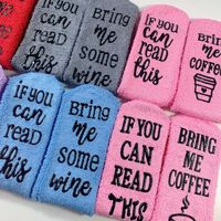 Petites idées de cadeaux flous confortables pour mère épouse amie si vous pouvez lire ceci apportez-moi des chaussettes de vin