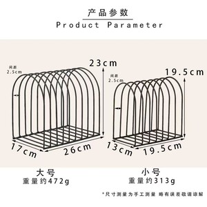 Wrought <b>Iron</b> Storage Rack <b>8</b> Tier Black Space Saving Desktop Organizer For Books Clothing Home Office Use - Product Image 2