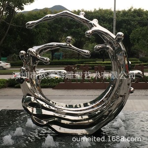 Fuente de Acero Inoxidable con Escultura, 2500*600*2200MM, Decoración de Jardín con Fuente de Agua Contemporánea para Exteriores - Product Image 3