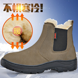 Botas de Nieve para Hombre, Impermeables, Antideslizantes, Forradas con Forro Polar Cálido, Tacón Bajo, Zapatos de Senderismo para Exteriores - Product Image 5