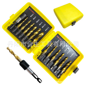 Jeu de tarauds composites en acier rapide Mr Drill, 13 pièces, métrique, norme américaine, pour usage industriel, hexagonal, droit, revêtement titane - Product Image 3
