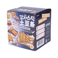 Caja de cartón de regalo de cartón corrugado plano con logotipo personalizado de gran venta para papel para galletas, embalaje de alimentos, embalaje de envío en relieve