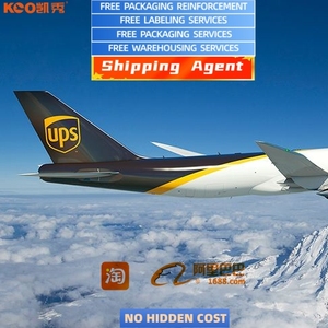 Agente di Spedizione Marittima DDP DDU DAP LCL Economico verso <span class=keywords><strong>Regno</strong></span> Unito/Spagna/Francia/<span class=keywords><strong>Italia</strong></span>/Paesi Bassi/Polonia/UE - Product Image 1