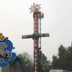 Precio bajo, alta calidad, Thrill Carnaval, equipo de atracciones barato, torre de caída a la venta - Product Image 1