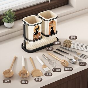 Organisateur de cuisine Kaiwang, double conteneur avec égouttoir, support de rangement multifonction pour ustensiles, utilisation sur comptoir - Product Image 1