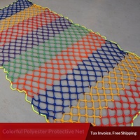 Filet de sécurité décoratif en nylon rouge/jaune/bleu pour enfants de maternelle, pour balcon, escalier, prévention des chutes