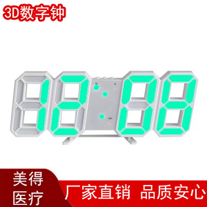 3D <b>Digital</b> <b>Clock</b> LED Wall <b>Clock</b> With Thermometer Student Room Alarm <b>Clock</b> Korean Style Plastic Rectangle Design - Product Image 3