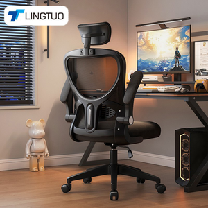Chaise de bureau ergonomique en maille - Confortable pour une utilisation prolongée, idéale pour la maison, les dortoirs d'étudiants et les salles d'étude, avec mécanisme de levage - Product Image 5