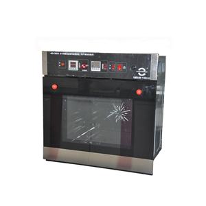 Astm D1275 Toevoeging Olie Lab Apparatuur Corrosieve Zwavel Van Elektrische Isolerende Olie Tester Corrosieve Zwavel Testapparaat - Product Image 5