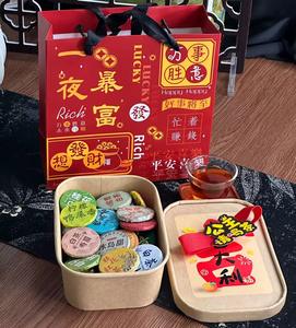 ชุดผสม<span class=keywords><strong>ชา</strong></span>เค้กผสม30รส<span class=keywords><strong>ชา</strong></span>ติสำหรับ30วันชาผสม<span class=keywords><strong>ชา</strong></span><span class=keywords><strong>ชา</strong></span><span class=keywords><strong>ชา</strong></span><span class=keywords><strong>ชา</strong></span>ผสมชาชาชาอูหลง<span class=keywords><strong>ชา</strong></span>ขาวสีดำ - Product Image 6